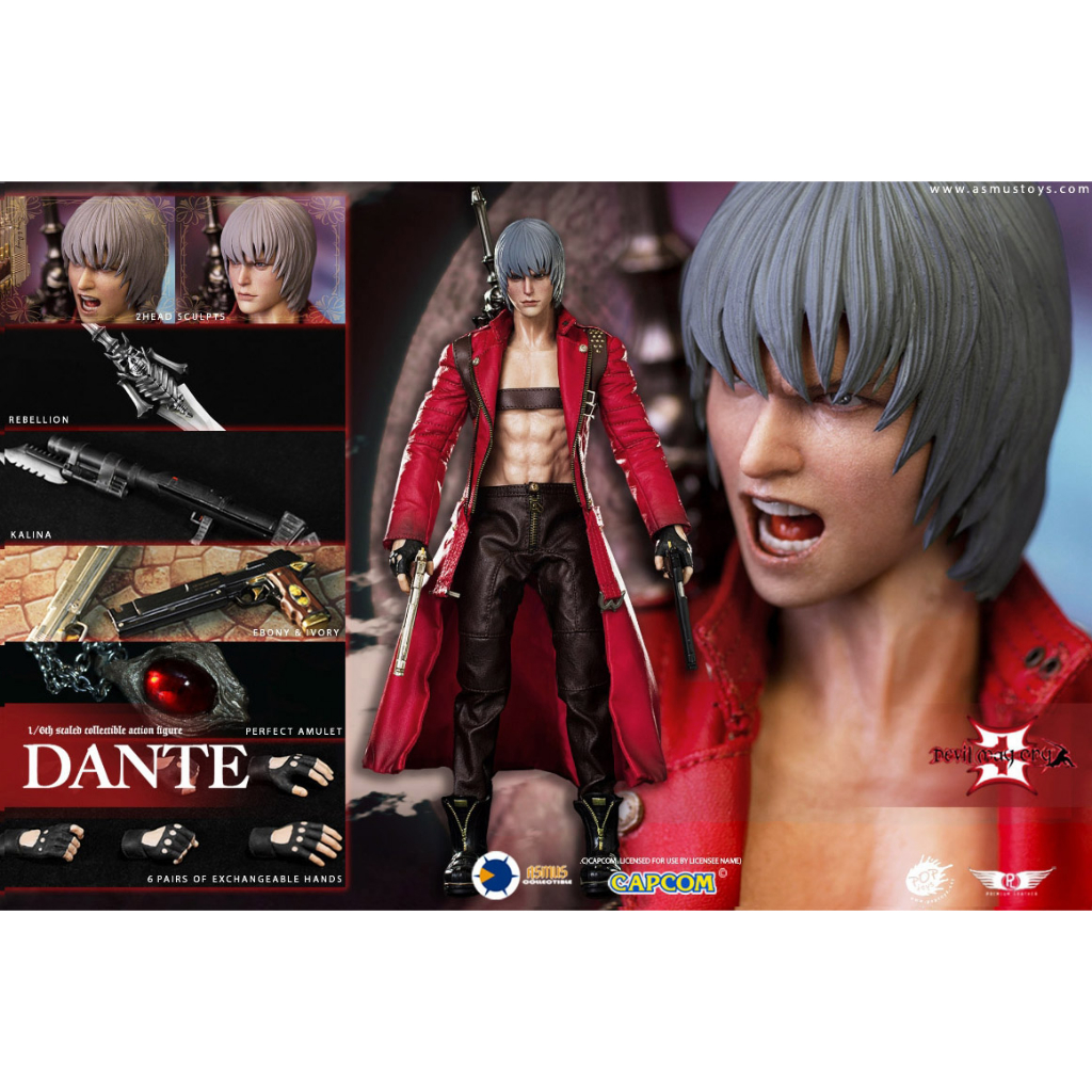 asmus-toys-dmc300v2-1-6-devil-may-cry-3-dante