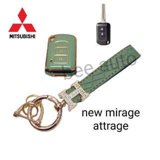 เคสกุญแจรีโมทรถยนต์ Tpu สําหรับ รถรุ่น Mitsubishi new mirage attrage 2-3ปุ่ม พร้อมพวงกุญแจ