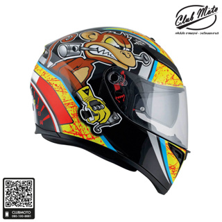 ️️หมวกกันน็อค AGV K3 SV	BULEGA ใหม่มาตรฐาน มอก.(Size:XL)