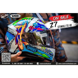 ️️หมวกกันน็อค  SHOEI Z7 STIMULI TC-10 ใหม่มาตรฐาน มอก.(Size:L-XL)