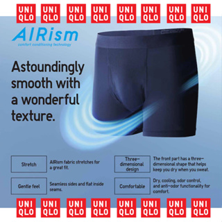 กางเกงในขาสั้นผู้ชาย Uniqlo ยูนิโคล่ AIRism เอวต่ำ - Low Rise Boxer Briefs