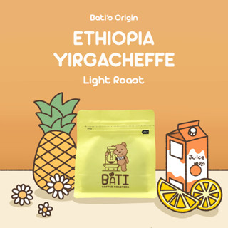 Bati Coffee Roasters เมล็ดกาแฟ คั่วอ่อน - BATIS ETHIOPIA YIRGACHEFFE G2【Single Origin｜Washed｜Light Roast】