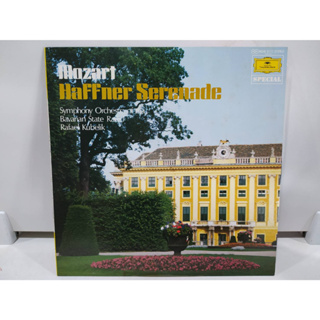 1LP Vinyl Records แผ่นเสียงไวนิล Mozart Haffner Sergade   (E8E69)