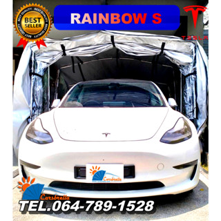 โรงจอดรถยนต์ โรงจอดรถสำเร็จรูปพับได้ CARSBRELLA รุ่น RAINBOW SIZE S ด้่านข้างใสสำหรับรถที่มีขนาดเล็ก-กลาง