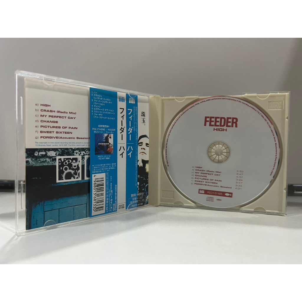 1-cd-music-ซีดีเพลงสากล-feeder-high-feeder-high-n4a98