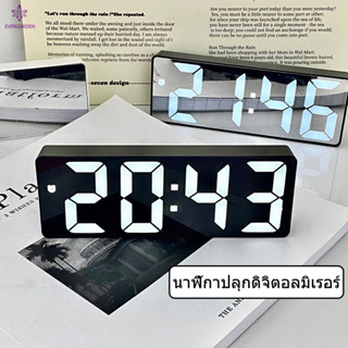 นาฬิกา นาฬิกาตั้งโต๊ะ LED นาฬิกาตั้งโต๊ะ นาฬิกาปลุก นาฬิกา 3in1 มินิมอล สไตล์เกาหลี นาฬิกาบอกอุณหภูมิ นาฬิกาเรียบๆ