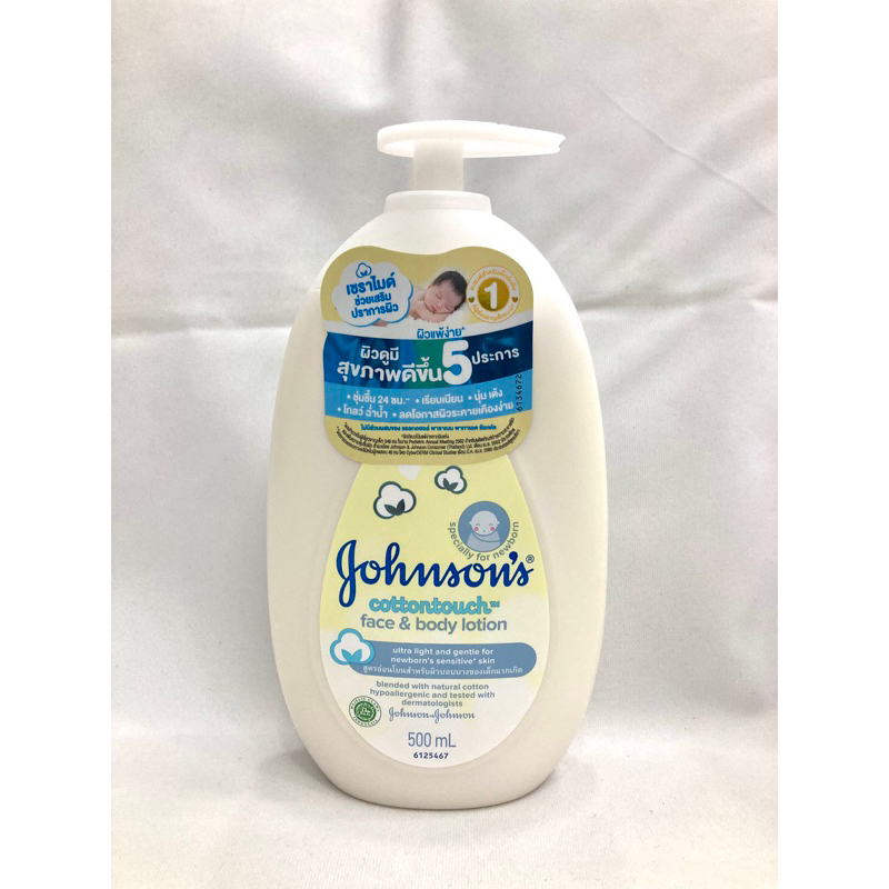 Johnson’s cotton touch face and body lotion 500 ml โลชั่นบำรุงผิวหน้าและผิวกายใช้ได้ตั้งแต่เด็ก