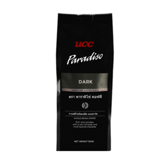 [Koffee House] UCC Paradiso Dark กาแฟระดับพรีเมียมสไตล์อิตาเลี่ยน คุณภาพดี รสชาติเข้มข้นกลมกล่อม