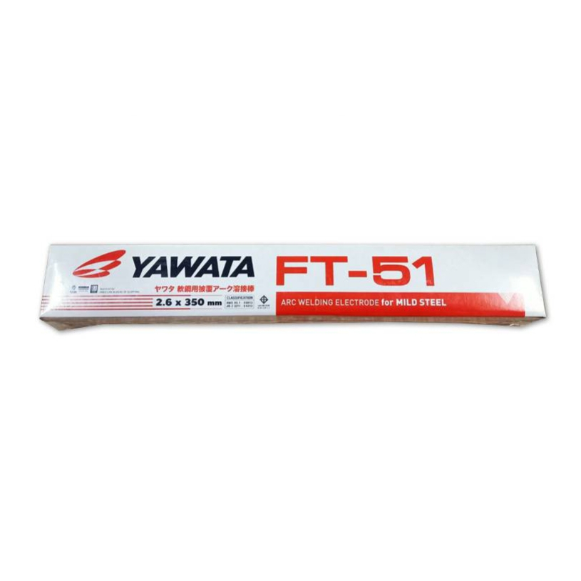 ลวดเชื่อมเหล็กเหนียวยาวาต้า-yawata-ft-51-2-6มม-2กก-ห่อ