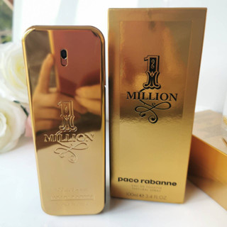 ขวดแบ่ง Paco Rabanne 1 Million EDT