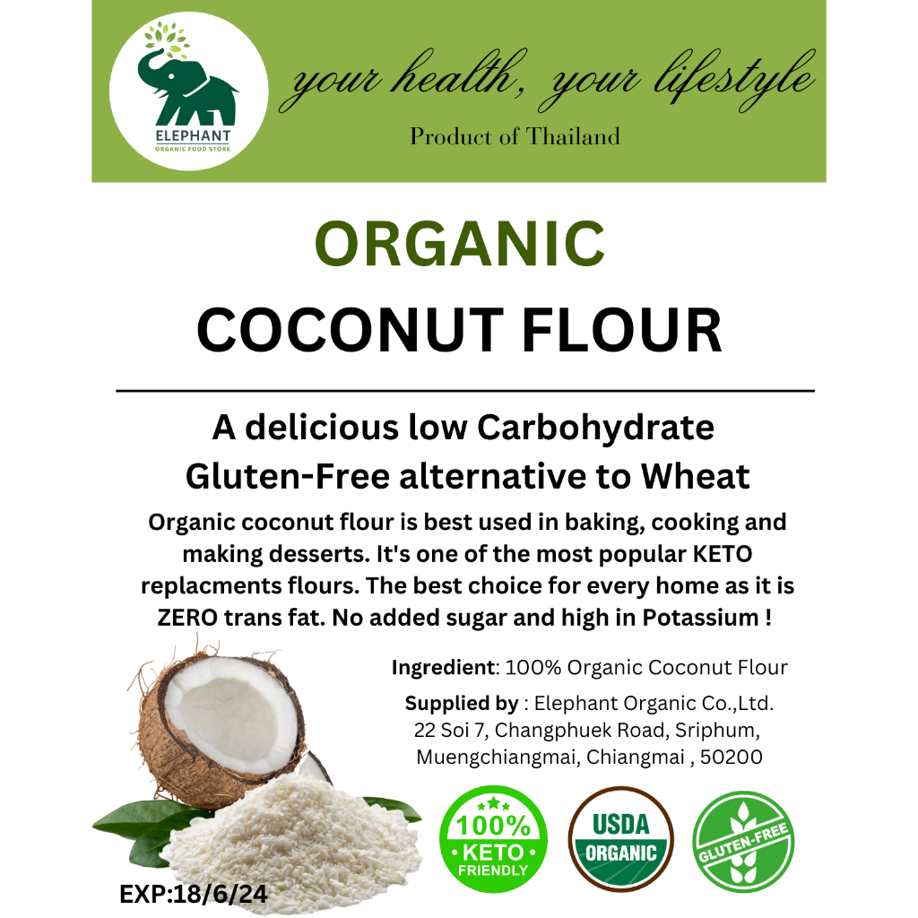 แป้งมะพร้าว-ออร์แกนิค-แป้งคีโต-organic-coconut-flour-500g-กลิ่นหอมมาก