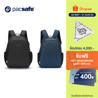 สินค้า Pacsafe METROSAFE LS350 ECONYL RECYCLED BACKPACK ANTI-THEFT กระเป๋าเป้สะพายหลัง กระเป๋ากันขโมย