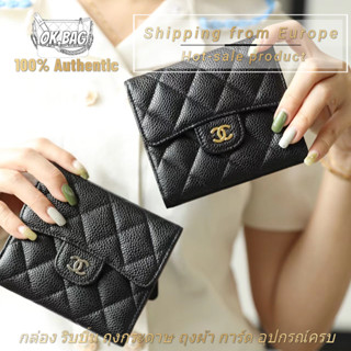 👜ชาแนล CHANEL Classic Small Flap wallet