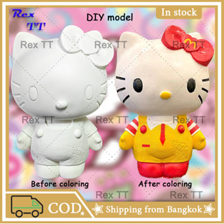 Rex TT ลูกแมว ตุ๊กตาระบายสี ตุ๊กตาปูนปลาสเตอร์ DIY กระปุกออมสิน ตุ๊กตาไวนิล กราฟฟิตี ของขวัญสำหรับเด็ก ของเล่นทำมือ