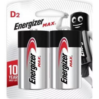 ถ่านEnergizer Max size D (alkaline)1.5V ของแท้ แพค2ก้อน