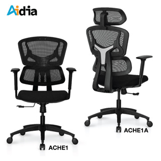 Aidia [E1] เก้าอี้สำนักงานมีล้อเลื่อน พนักพิง หุ้มผ้า mesh เบาะฟองน้ำนุ่ม ปรับระดับได้ มีเท้าแขน ปรับเอนได้