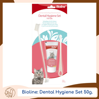 Bioline Dental Hygiene Set For Cat ไบโอไลน์ชุดฝึกแปรงฟันแมว รสชีส Cheeze 50g