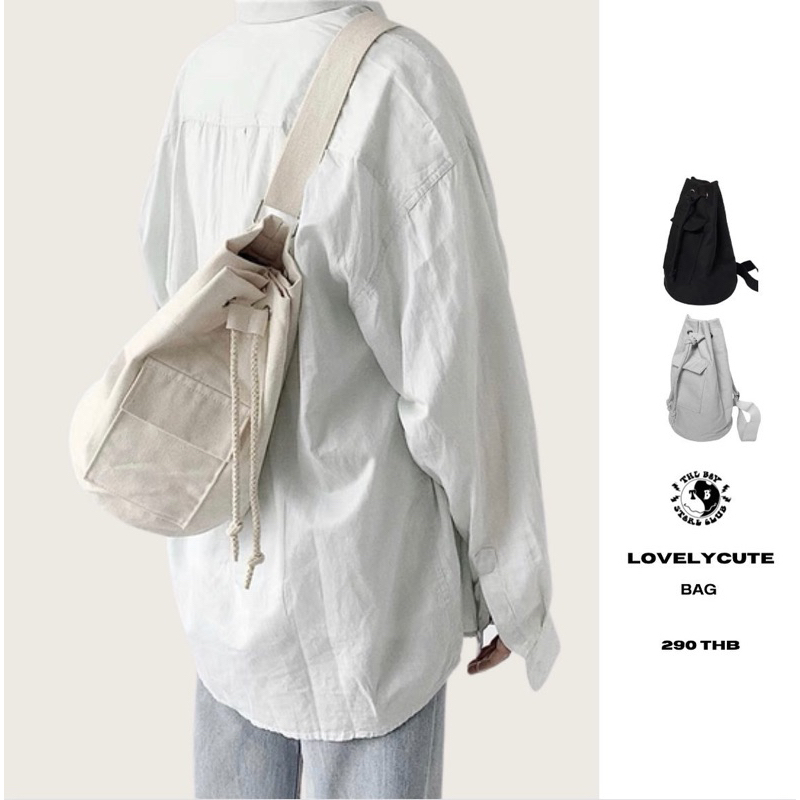 THEBOY-LOVELYCUTE BAG กระเป๋าสะพายข้างทรงขนมจีบ | Shopee Thailand