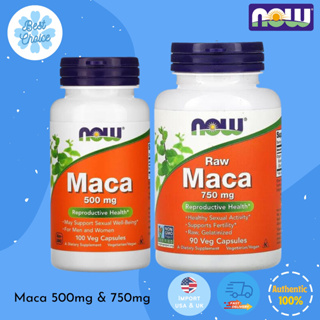 🔥ถูกสุด ✨ของใหม่ 🇺🇸 Now Foods Maca Raw 750 mg 90 Veg Caps