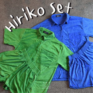 💙💚 Hiriko Set 💙💚 ชุดเซ็ท เสื้อแขนสั้น มากับน้อง กางเกงขาสั้น เนื้อผ้าขน ผ้าขน y2k