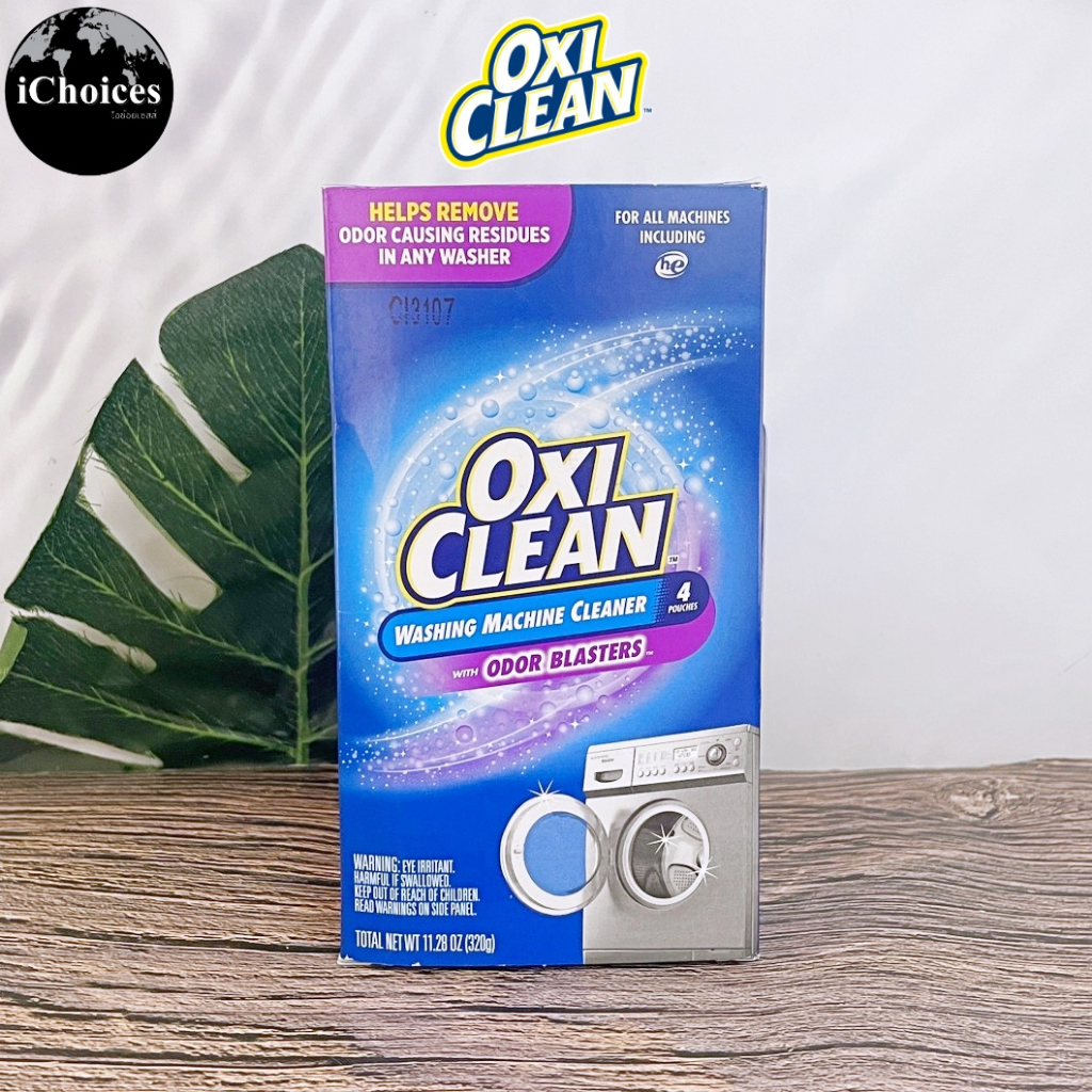 [OxiClean] Washing Machine Cleaner with Odor Blasters 320 g, 4 Count ผง