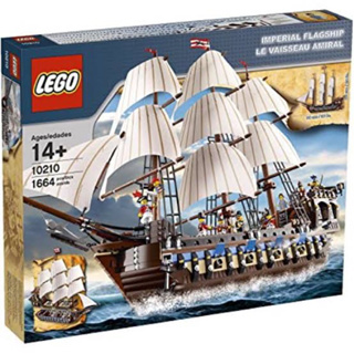 LEGO® Imperial Flagship 10210 - (เลโก้ใหม่ ของแท้ 💯% กล่องสวย พร้อมส่ง)