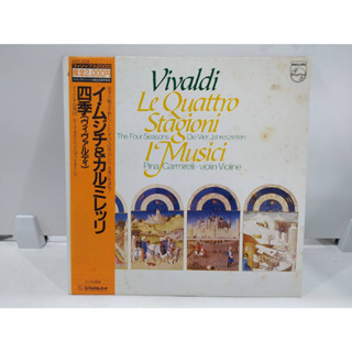 1LP Vinyl Records แผ่นเสียงไวนิล  Vivaldi Le Quattro Stagioni   (E10E99)