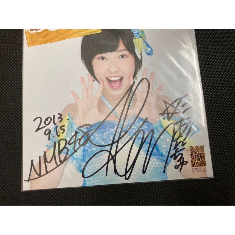 nmb48-ลายเซ็นสด-ishizuka-akari-ปี-2013