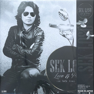 Sek Loso - Love And Peace