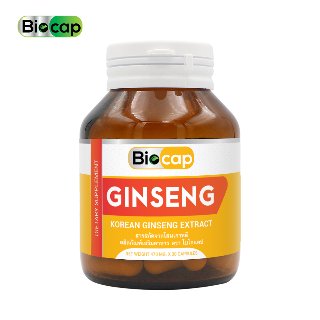 โสมเกาหลี-x-1-ขวด-สารสกัดจากโสมเกาหลี-ไบโอแคป-korean-ginseng-extract-biocap-โสม