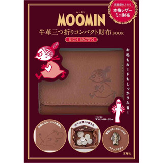 กระเป๋าสตางค์หนัง Moomin 🇯🇵