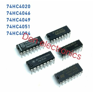 IC 74HC4020 74HC4046 74HC4049 74HC4051 74HC4094 ขาแหลมลงปริ้น สินค้าพร้อมส่ง