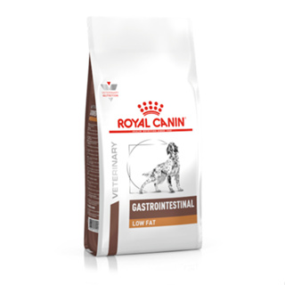 รักษาโรคทางเดินอาหาร ชนิดเม็ด (GASTROINTESTINAL LOW FAT) อาหารสุนัขน้ำหนัก 1.5 กิโลกรัม Royal canin BNN