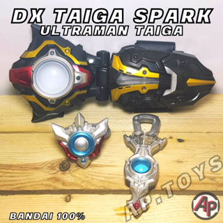 DX Taiga Spark ที่แปลงร่างอุลตร้าแมนไทกะ [ที่แปลงร่างอุลตร้าแมน อุลตร้าแมน ไทกะ Ultraman Taiga]