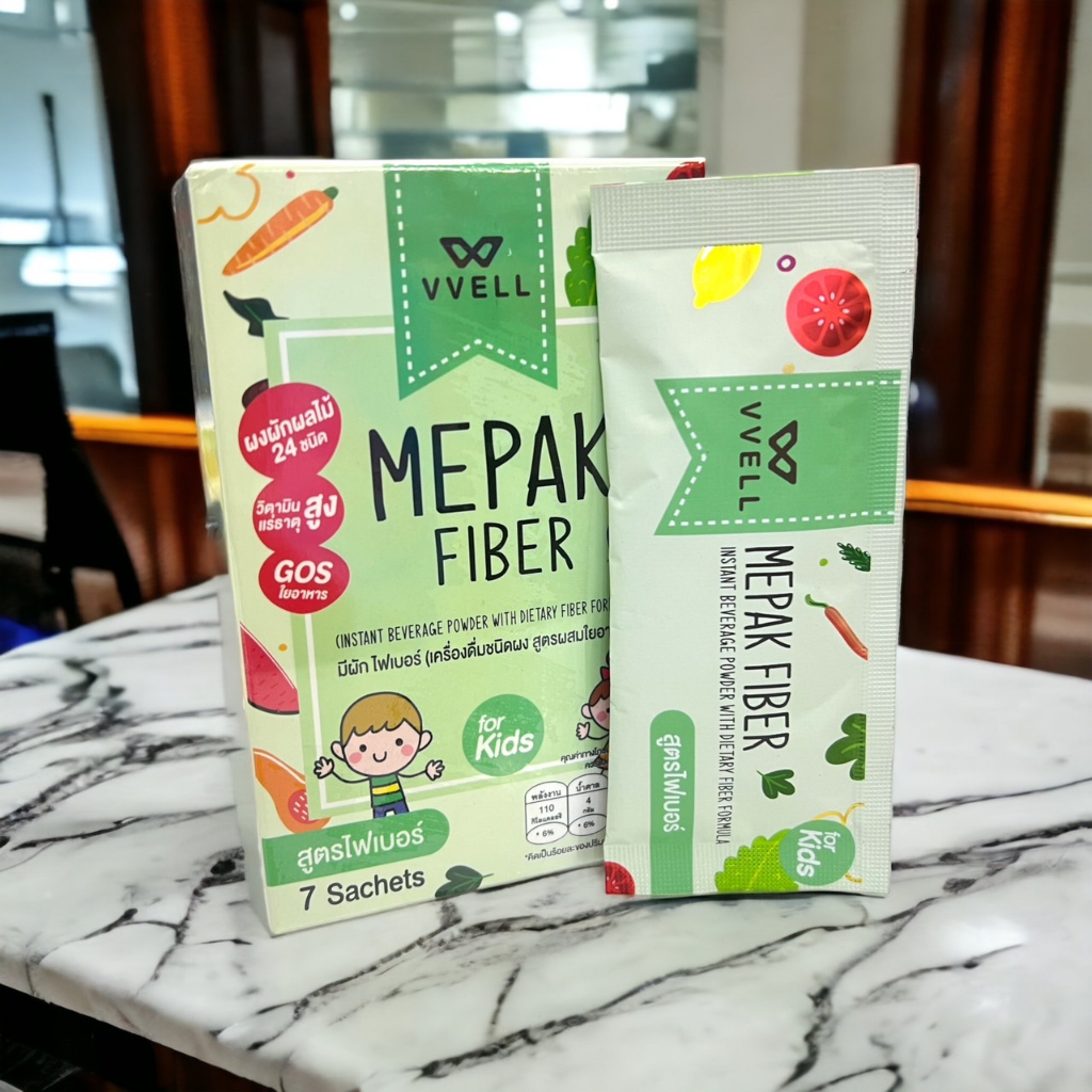 mepak-มีผัก-ดริ๊ง-พาวเดอร์-เครื่องดื่มผักและผลไม้ชนิดผง