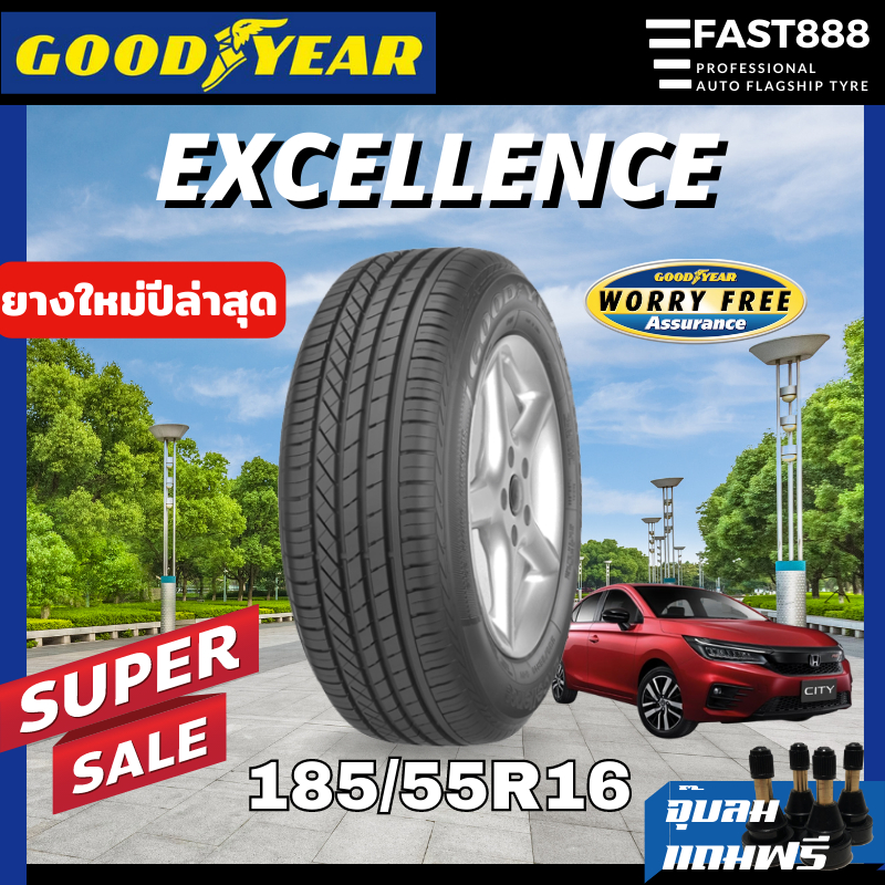 ยางรถเก๋ง-goodyear-ยาง-185-55-r16-ยางรถยนต์ขอบ16-excellence-ยางกู้ดเยียร์-ยางรถเก๋ง-ยางใหม่ปี2022-ฟรีจุ้บลม