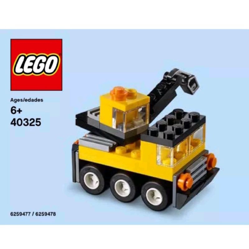 lego-crane-truck-40325-เลโก้ใหม่-ของแท้-กล่องสวย-พร้อมส่ง