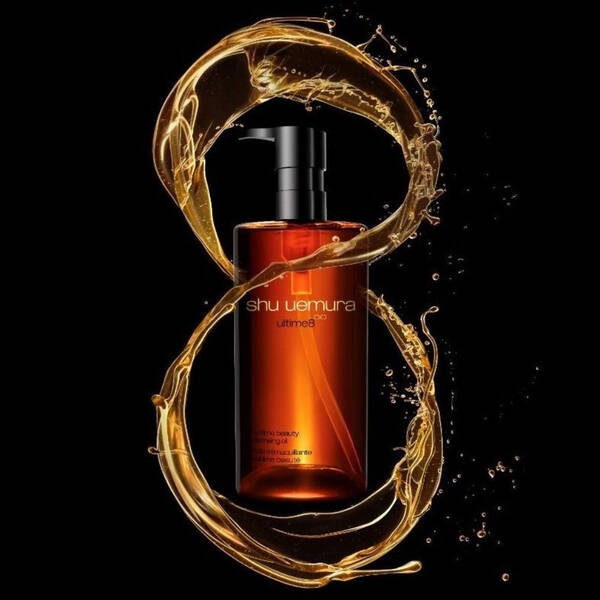 shu-uemura-ultime8-sublime-beauty-cleansing-oil-450ml-ชูอูเอมูระ-คลีนซิ่งออยล