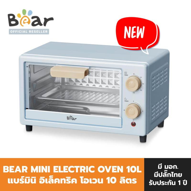New electric oven deals