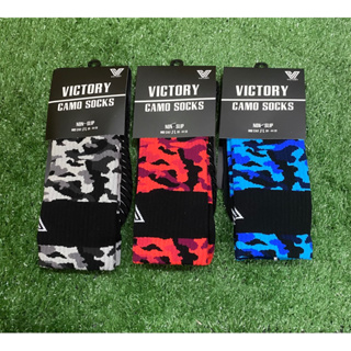 ภาพหน้าปกสินค้าVictory Camo Non Slip Socks (Mid Calf) ถุงเท้ากันลื่น ครึ่งแข้ง ลายพราง วิคตอรี่ ซึ่งคุณอาจชอบราคาและรีวิวของสินค้านี้