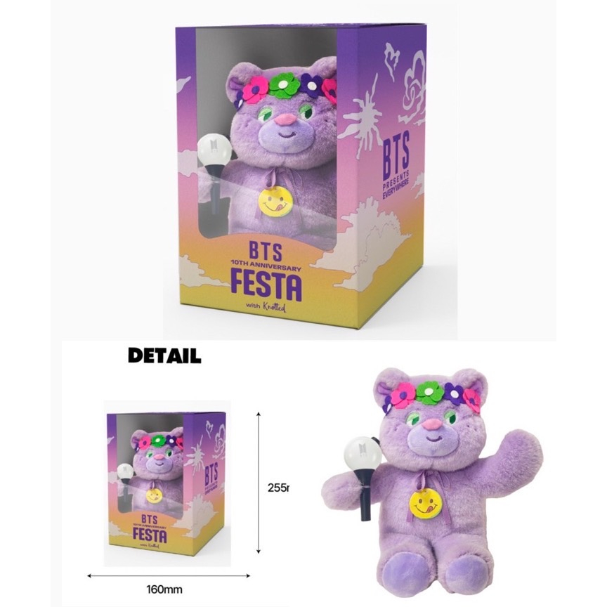 BTS 10th Anniversary BTS FESTA SUGAR BEAR with KNOTTED – K-STAR