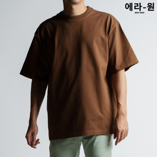 era-won เสื้อยืด โอเวอร์ไซส์ Oversize T-Shirt สี BROWN