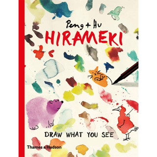 Hirameki: Draw What You See Paperback Every blots an inspiration Every line is free Unlock your imagination Draw what