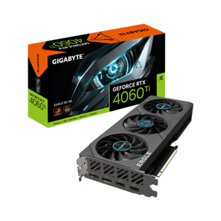 GIGABYTE VGA GEFORCE RTX 4060 TI EAGLE OC - 8GB GDDR6