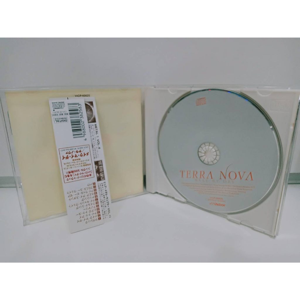 1-cd-music-ซีดีเพลงสากล-terra-nova-make-my-day-n6a136