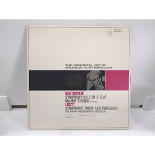 1LP Vinyl Records แผ่นเสียงไวนิล  THE IMMORTAL ART OF WILHELM FURTWANGLER    (E12C43)