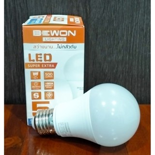 หลอดไฟ LED 5w,7w,9w bulb แสงDaylight (แสงขาว)