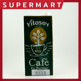 Vitasoy Soy Milk Café for Baristas 1 L. วีต้าซอย นมถั่วเหลือง สูตร บาริสต้า 1 ลิตร #1115385