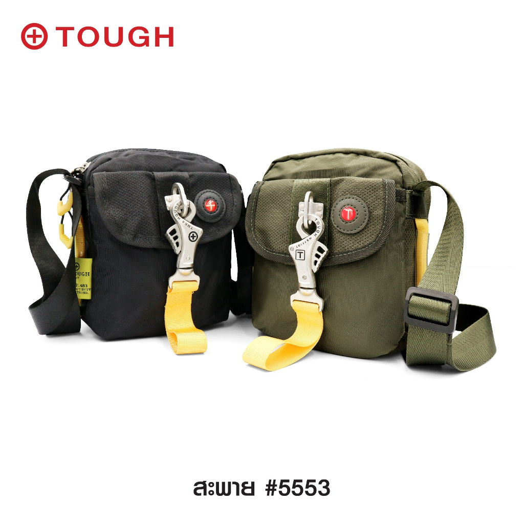 กระเป๋าสะพาย-tough-5553