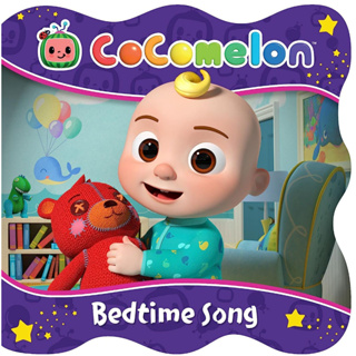 Official CoComelon Sing-Song: Bedtime Song Board book JJ is ready for bed in this sing-along board book
